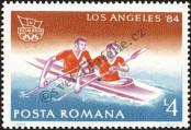 Stamp Romania Catalog number: 4064