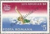 Stamp Romania Catalog number: 4065