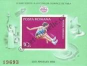 Stamp Romania Catalog number: B/208