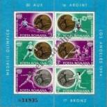 Stamp Romania Catalog number: B/209