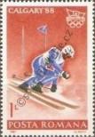 Stamp Romania Catalog number: 4419