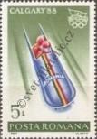 Stamp Romania Catalog number: 4425