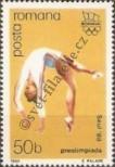 Stamp Romania Catalog number: 4458