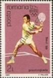 Stamp Romania Catalog number: 4460