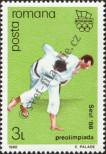 Stamp Romania Catalog number: 4461