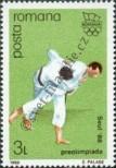 Stamp Romania Catalog number: 4461