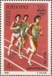 Stamp Romania Catalog number: 4462