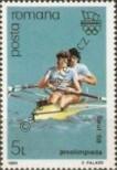 Stamp Romania Catalog number: 4463
