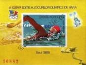 Stamp Romania Catalog number: B/243