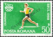 Stamp Romania Catalog number: 4475