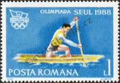 Stamp Romania Catalog number: 4476