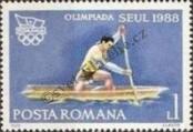 Stamp Romania Catalog number: 4476