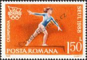 Stamp Romania Catalog number: 4477