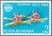 Stamp Romania Catalog number: 4478