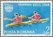 Stamp Romania Catalog number: 4478