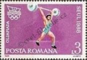 Stamp Romania Catalog number: 4479