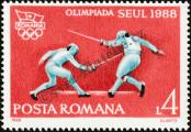 Stamp Romania Catalog number: 4481