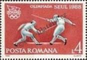 Stamp Romania Catalog number: 4481