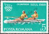 Stamp Romania Catalog number: 4482