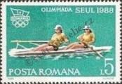 Stamp Romania Catalog number: 4482