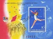 Stamp Romania Catalog number: B/247