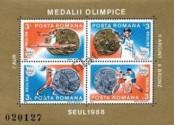 Stamp Romania Catalog number: B/250