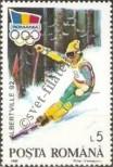 Stamp Romania Catalog number: 4762