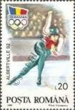 Stamp Romania Catalog number: 4765