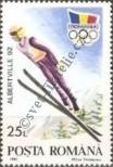 Stamp Romania Catalog number: 4766