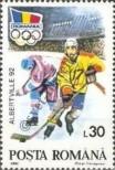 Stamp Romania Catalog number: 4767