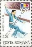 Stamp Romania Catalog number: 4768