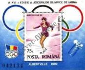 Stamp Romania Catalog number: B/269