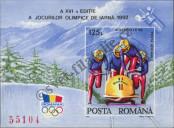 Stamp Romania Catalog number: B/270