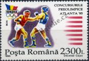 Stamp Romania Catalog number: 5152