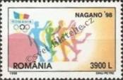 Stamp Romania Catalog number: 5295