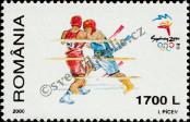 Stamp Romania Catalog number: 5513