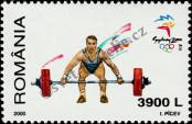 Stamp Romania Catalog number: 5515
