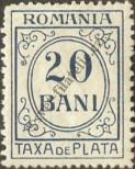 Stamp Romania Catalog number: P/35/I