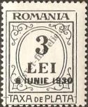 Stamp Romania Catalog number: P/66