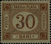 Stamp Romania Catalog number: P/4