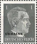 Stamp Ukraine (German occupation) Catalog number: 1
