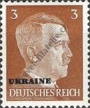 Stamp Ukraine (German occupation) Catalog number: 2