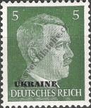 Stamp Ukraine (German occupation) Catalog number: 4
