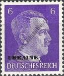 Stamp Ukraine (German occupation) Catalog number: 5