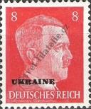 Stamp Ukraine (German occupation) Catalog number: 6
