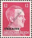 Stamp Ukraine (German occupation) Catalog number: 8