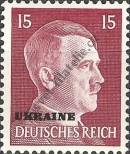 Stamp Ukraine (German occupation) Catalog number: 9
