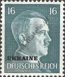 Stamp Ukraine (German occupation) Catalog number: 10