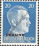 Stamp Ukraine (German occupation) Catalog number: 11
