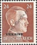 Stamp Ukraine (German occupation) Catalog number: 12